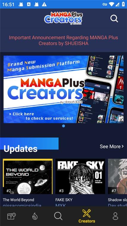 manga官网安卓截图