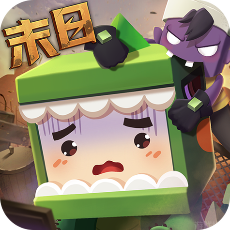 迷你世界怀旧版无限迷你币免费无限制版截图