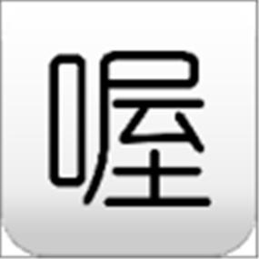 喔喔漫画脸部特效安卓截图