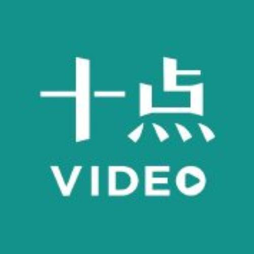 十点微漫截图