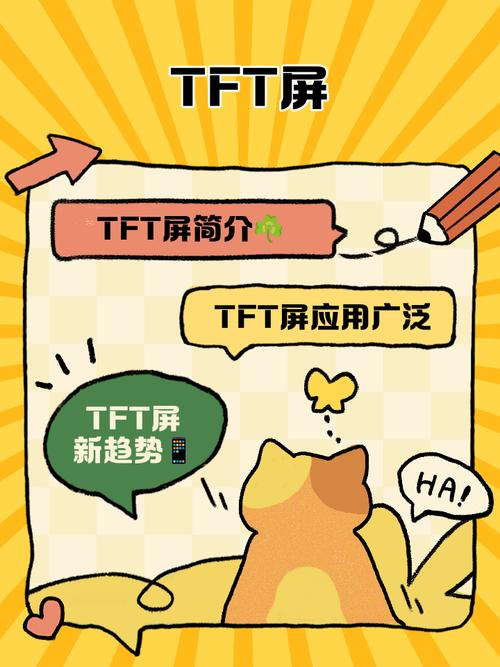 tftpd32全解锁汉化版最新版本更新内容免排队截图