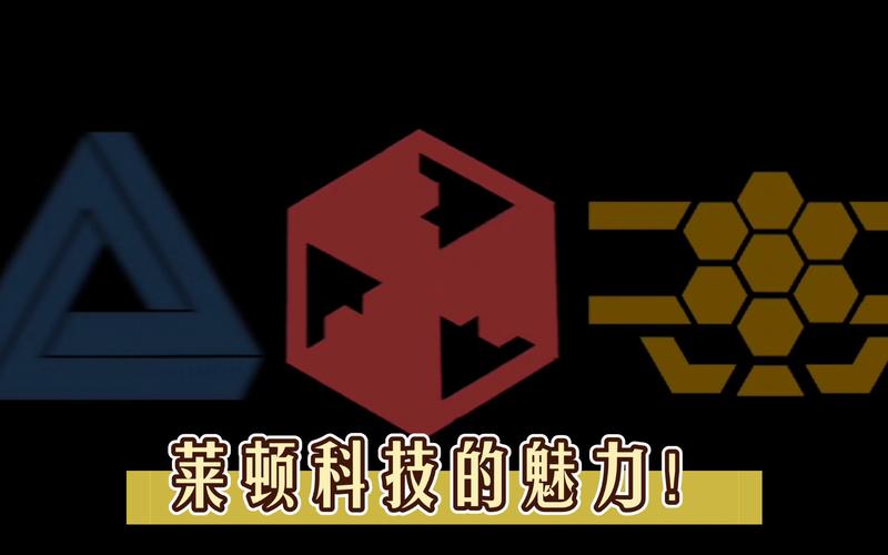 铁锈战争莱顿科技mod纯净版截图