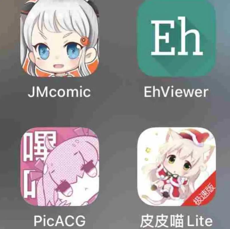 jm官网入口在哪里页面无弹窗截图
