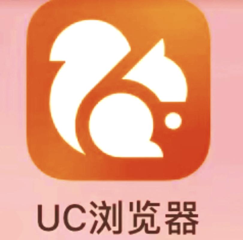 uc漫画阅读器截图