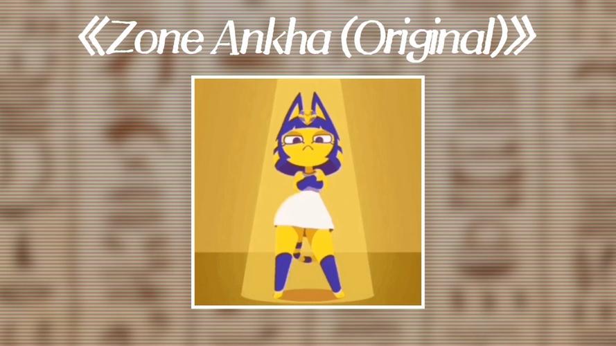 ankha zone埃及猫跳舞修改版截图