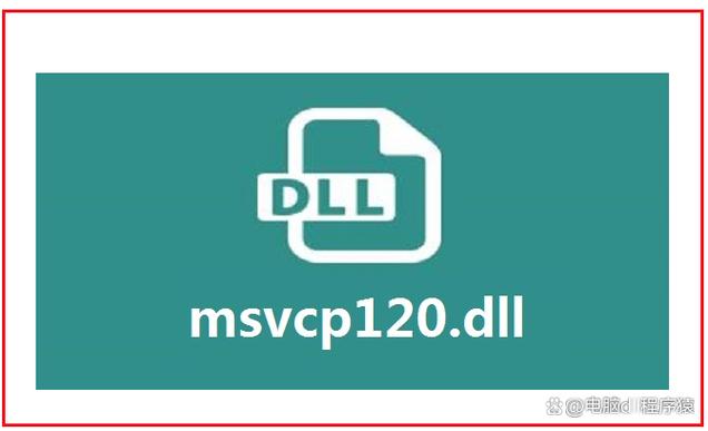 buddhadll修复工具免费最新版本截图