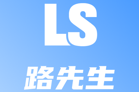 识路小说截图