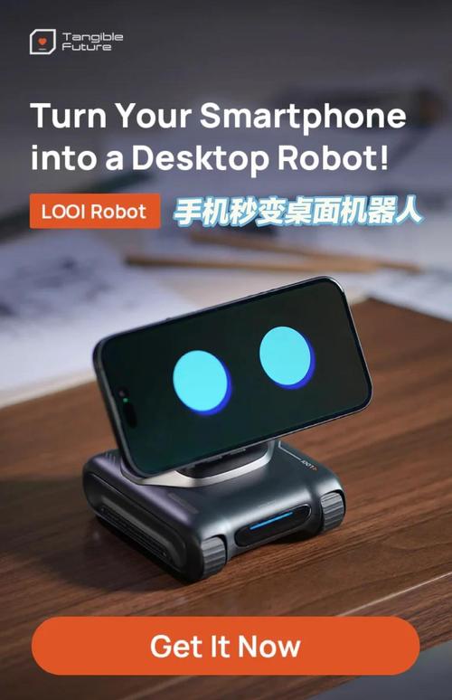 ikanbot爱看机器人最新版本更新内容分享手机在线观看黑色老版截图