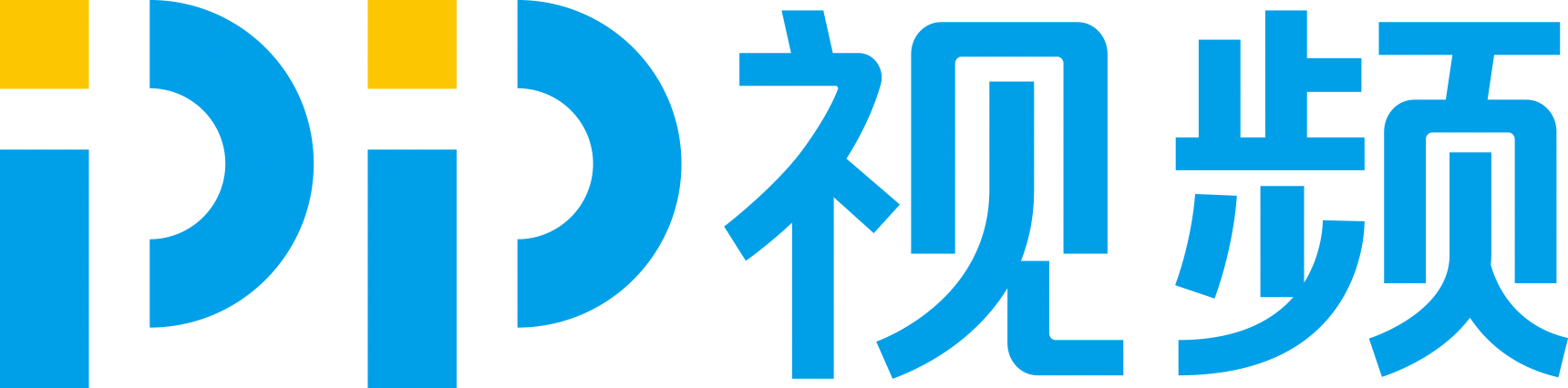 PP视频app截图