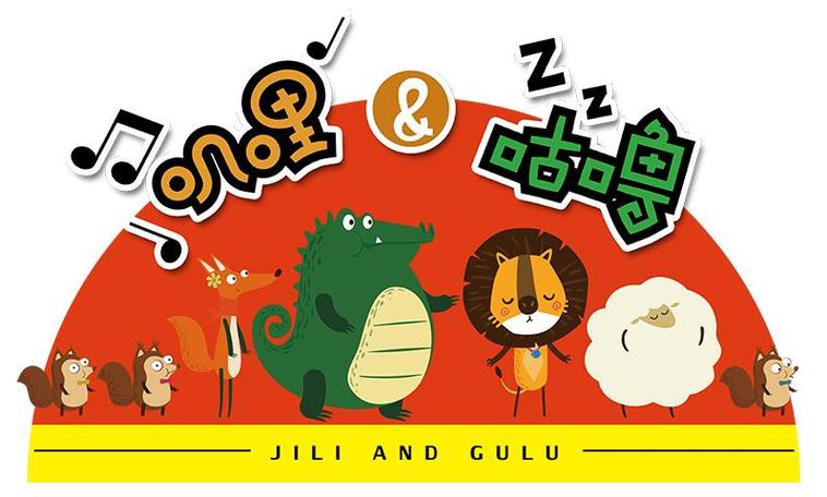 叽哩叽哩红色版截图