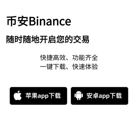 EXX交易所里的币提不出来无毒版截图