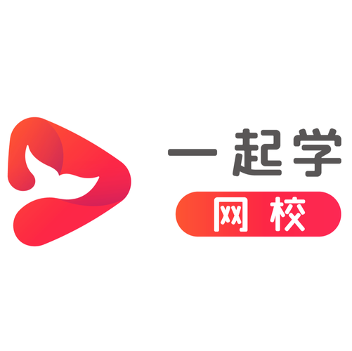 一起课堂app视频永久截图
