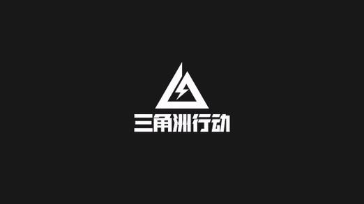 三角洲透视辅助器免费vip图标