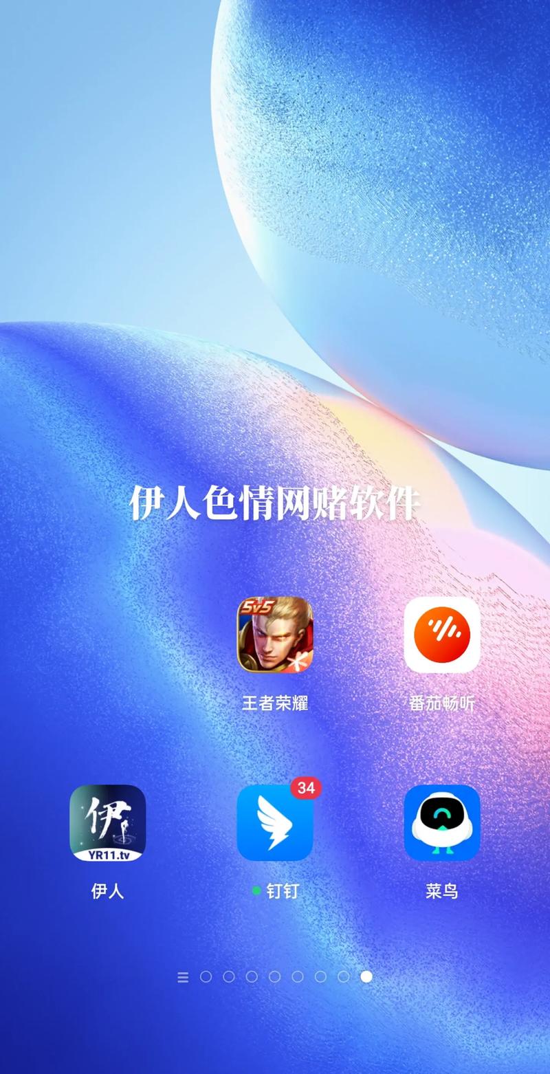 色色单机游戏截图