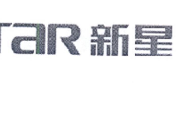 新星速阅截图