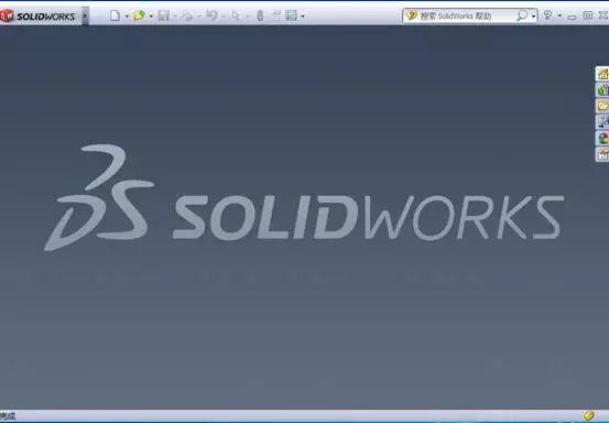 solidworks2012汉化破解最新版本口袋版截图