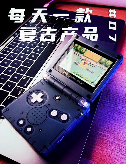 GBA游戏资源zip免费版手机正版截图