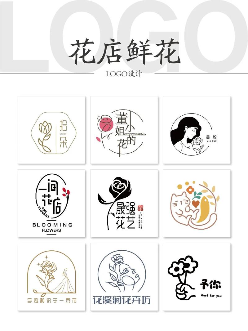 花开一对一聊天截图