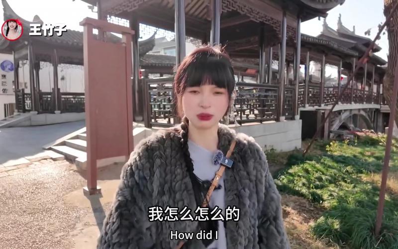 王竹子户外挑战全部视频华为版截图