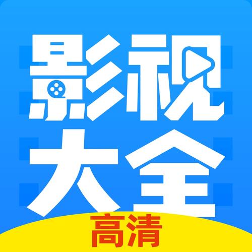 0855影视简洁版缩略图