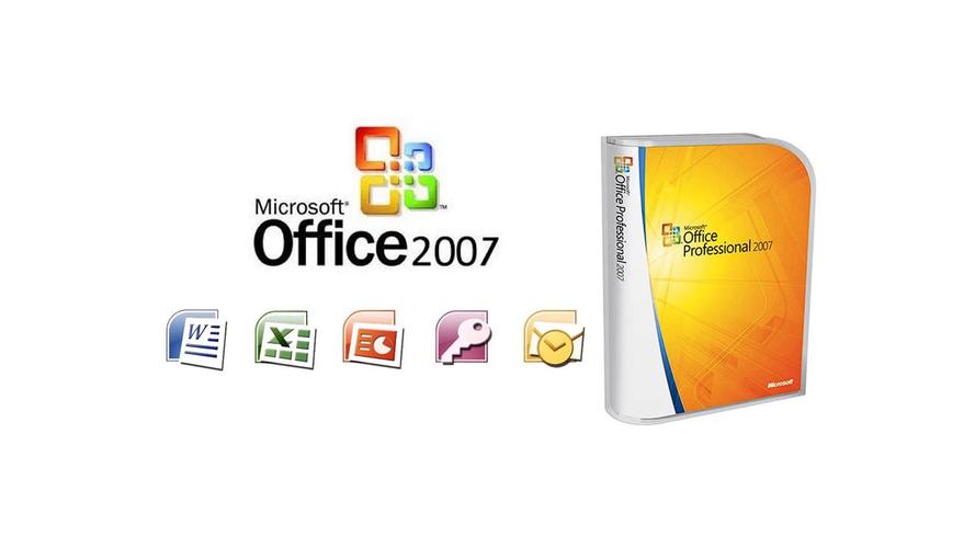 microsoft office 2007截图