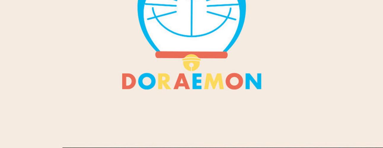 doraemonxc安卓版截图