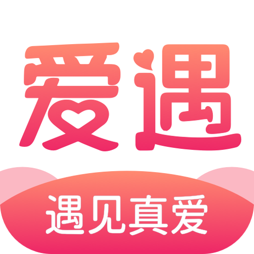 通用版爱遇app截图