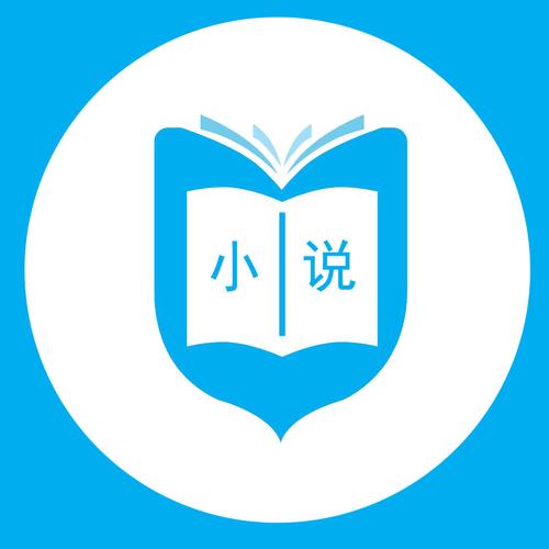 小说播放器截图