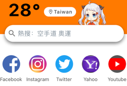 jm浏览器官方网站进入图标