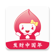玩雷达人抢红包无删减版无bug版截图