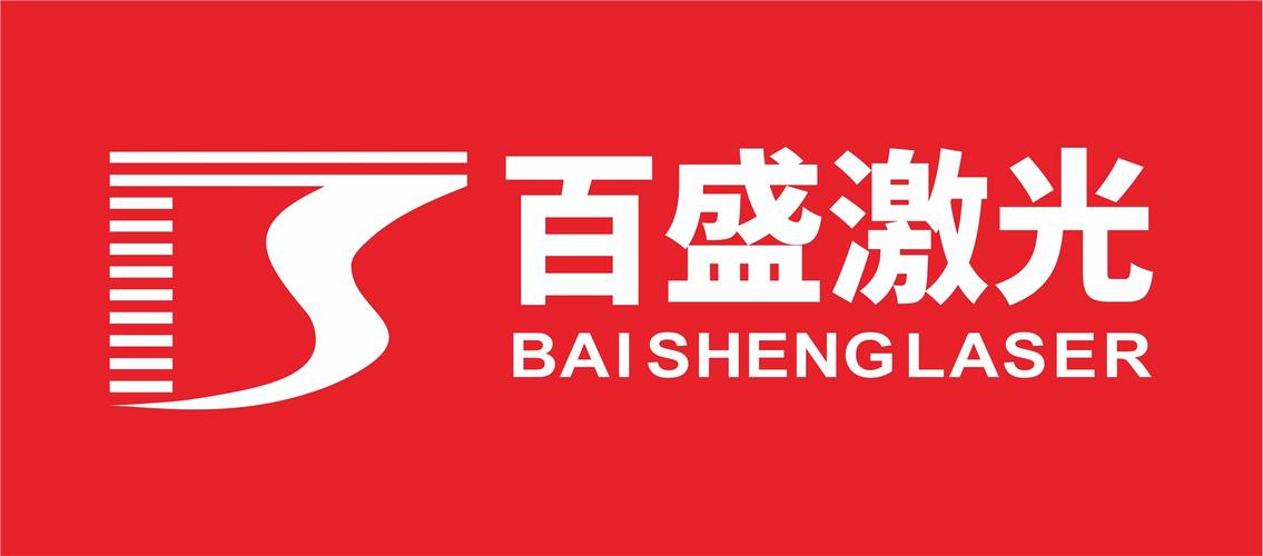 盛信任务v1.0截图