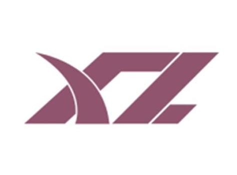 xz工具箱超广角永久会员版截图