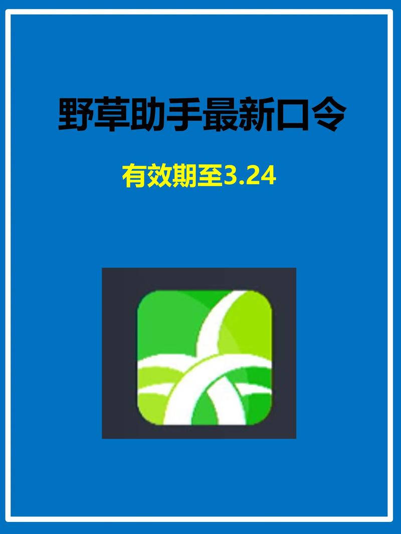 万象港澳台直播TV野草码永久免费未删减截图