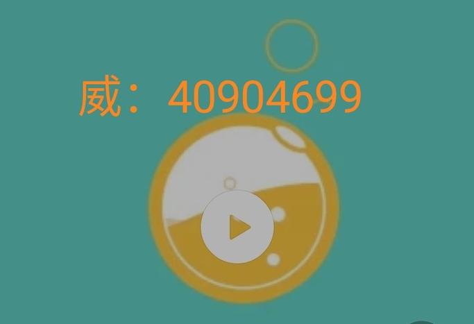 万能游戏开挂器免费免费旧版安卓截图