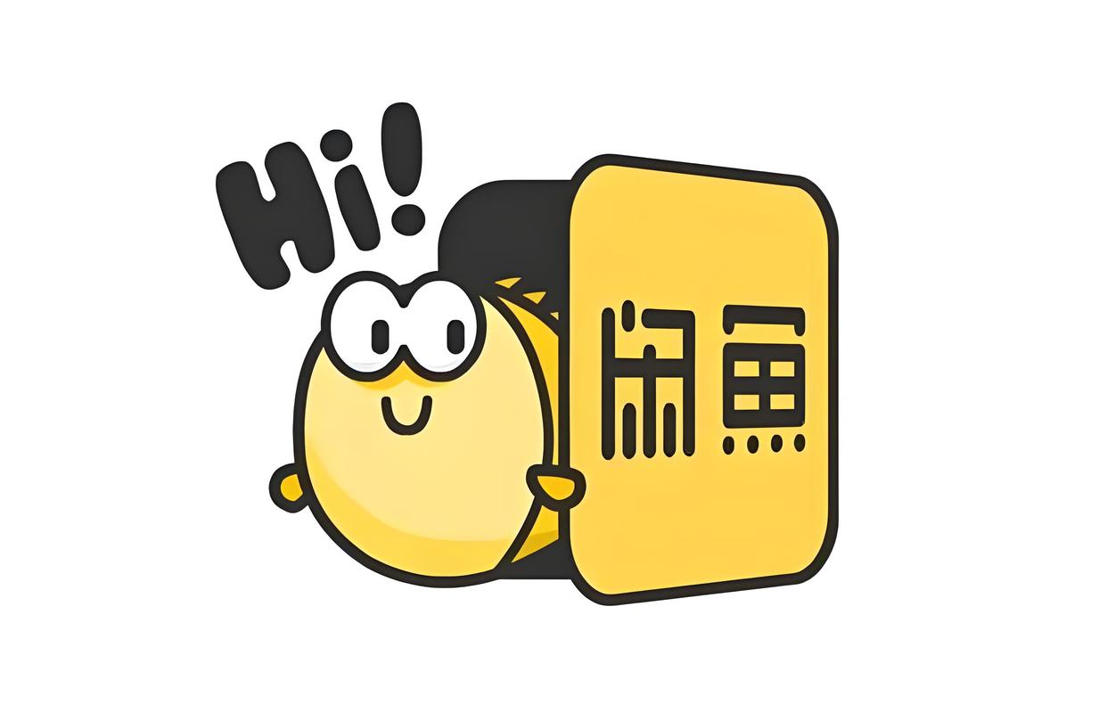 我是咸鱼小游戏赚钱版截图