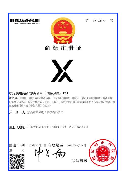 honor联盟打字赚钱无广告纯净版截图