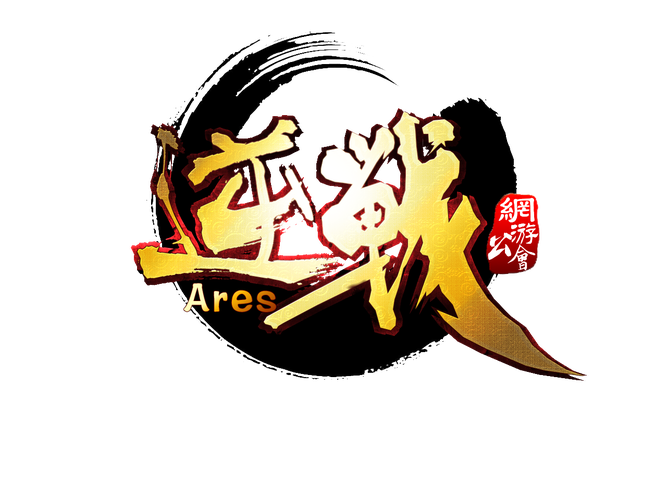 逆战助手官网最新版本2023看书版截图