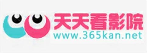 天天刷刷看截图