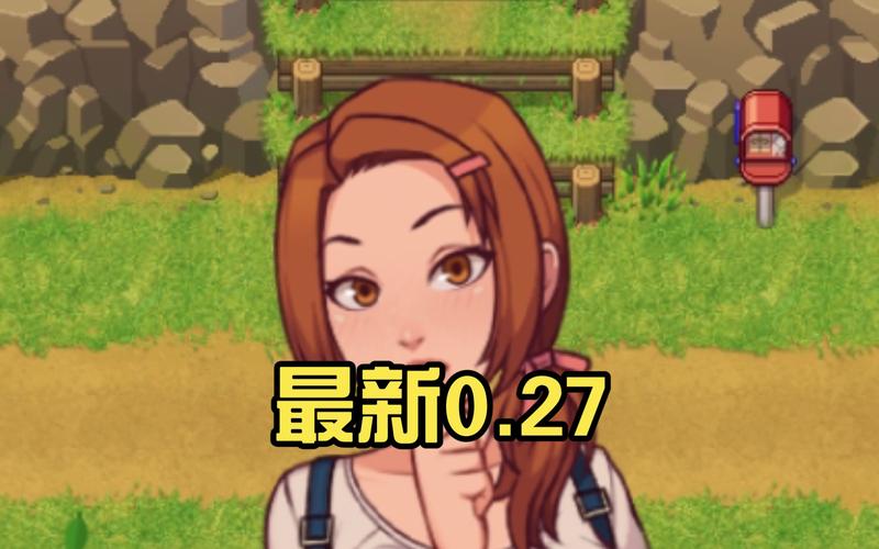 我的乡村日常生活冷狐版无限次数版截图