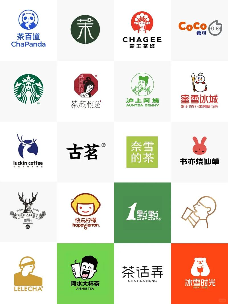 奶茶app官方官网截图