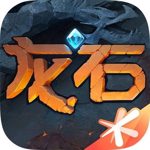 挖宝石很老的一种游戏截图