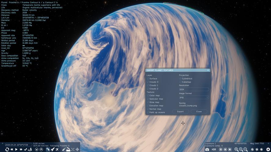 太空引擎无限金币版游戏截图
