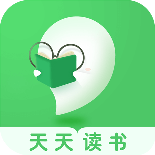 天天读书小说阅读器最新版彩色截图