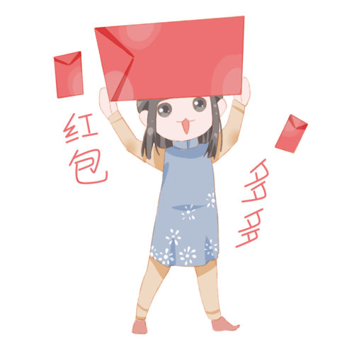 喜气包子铺红包多多v1.0截图