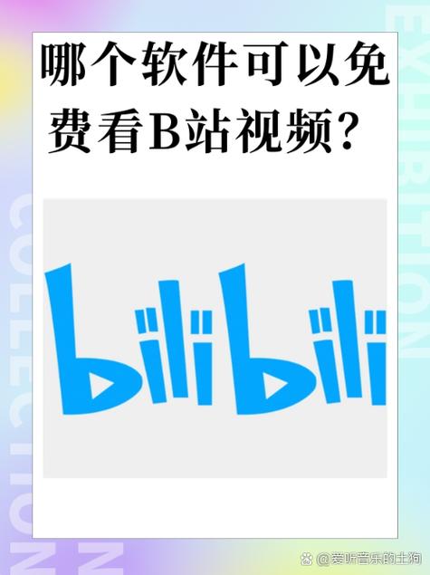 cici短视频安装免费无限制版截图