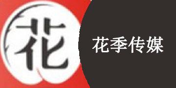 花季传禖旧版3.0.3截图