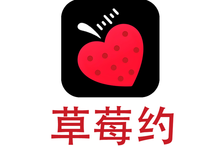 草莓聊天交友破解版截图