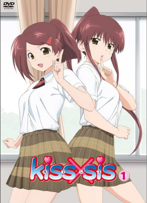 kiss×sis漫画无删减版自动刷图截图