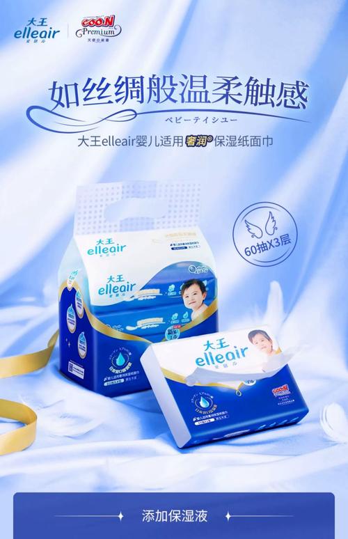 璐咔在线截图