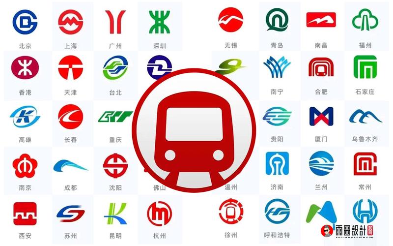 地铁公益直装永久免费未删减截图